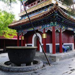 china 1-183